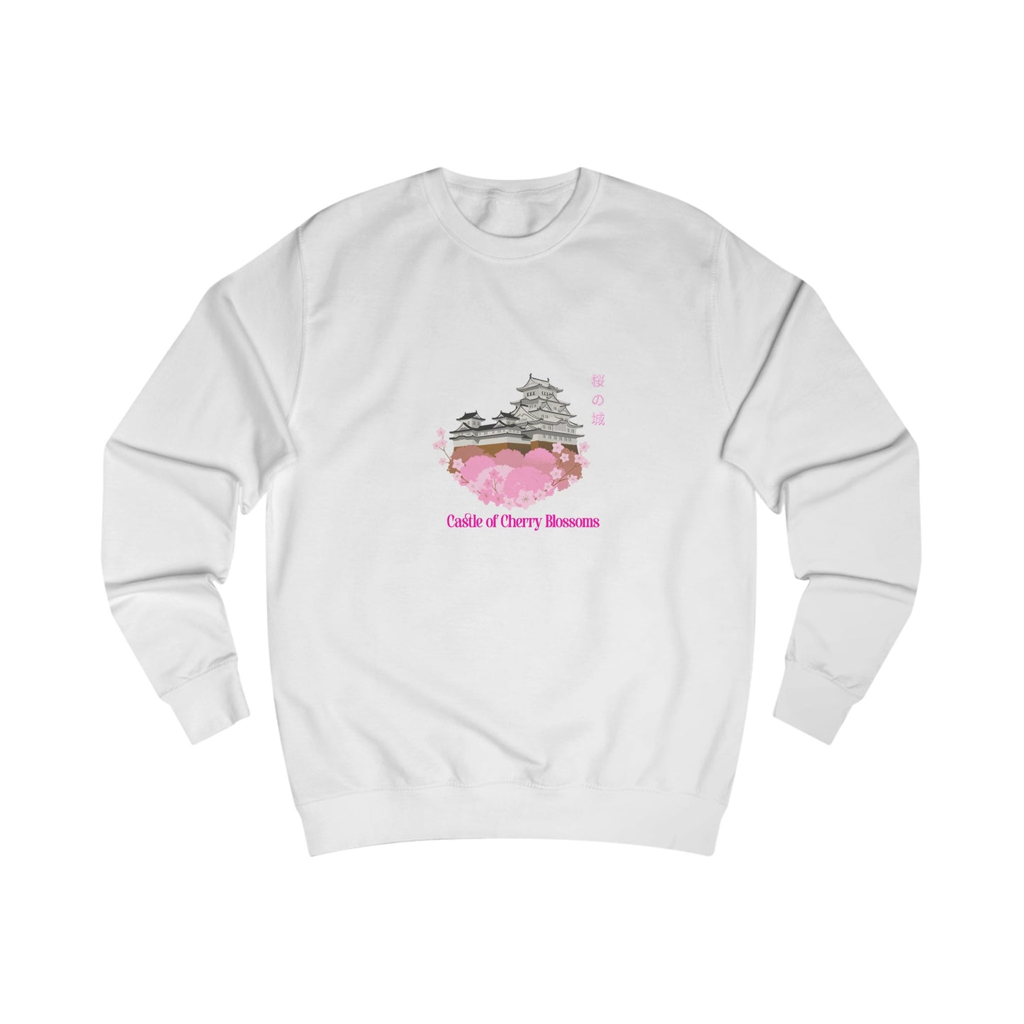 Cherry Blossom Castle Unisex Sweatshirt - Cozy Springtime Fashion