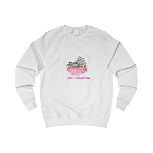 Cherry Blossom Castle Unisex Sweatshirt - Cozy Springtime Fashion